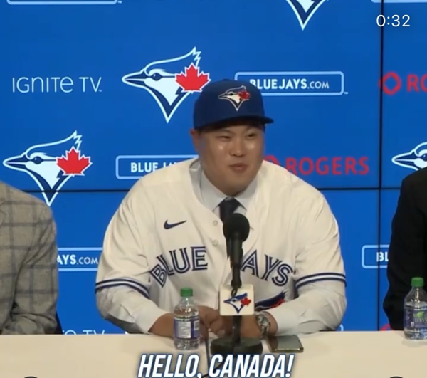 사진=토론토 블루제이스 공식 SNS 캡처