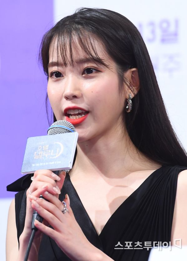 아이유 / 사진=DB