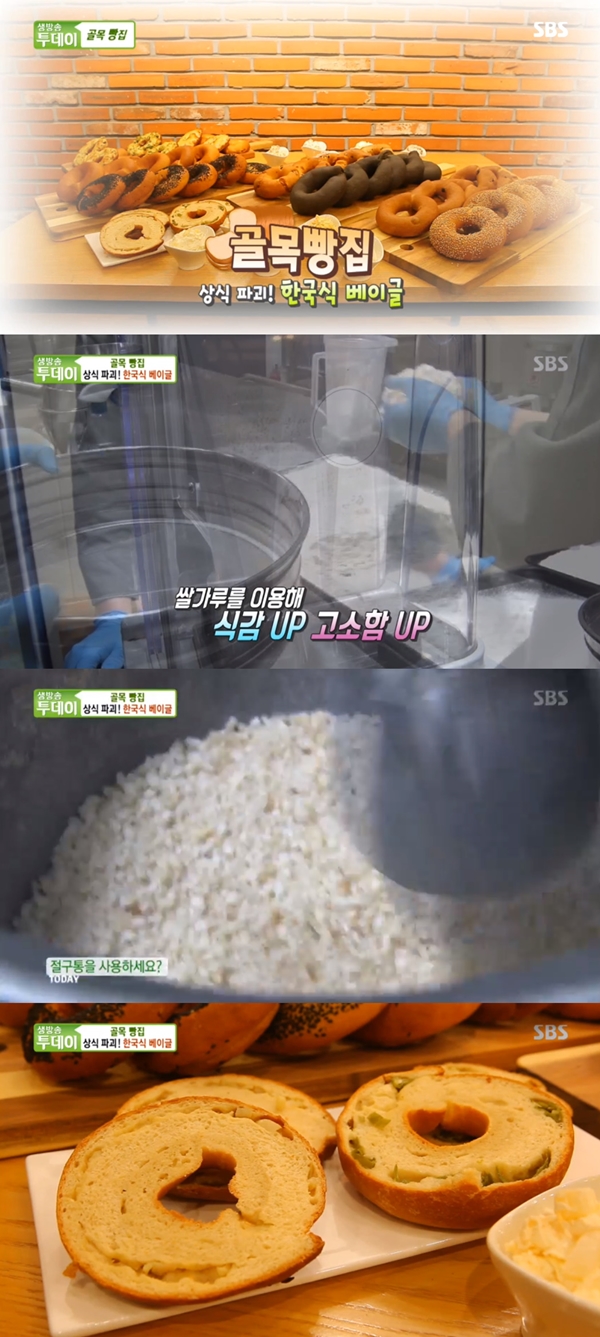 한국식 베이글 / 사진=SBS 생방송투데이