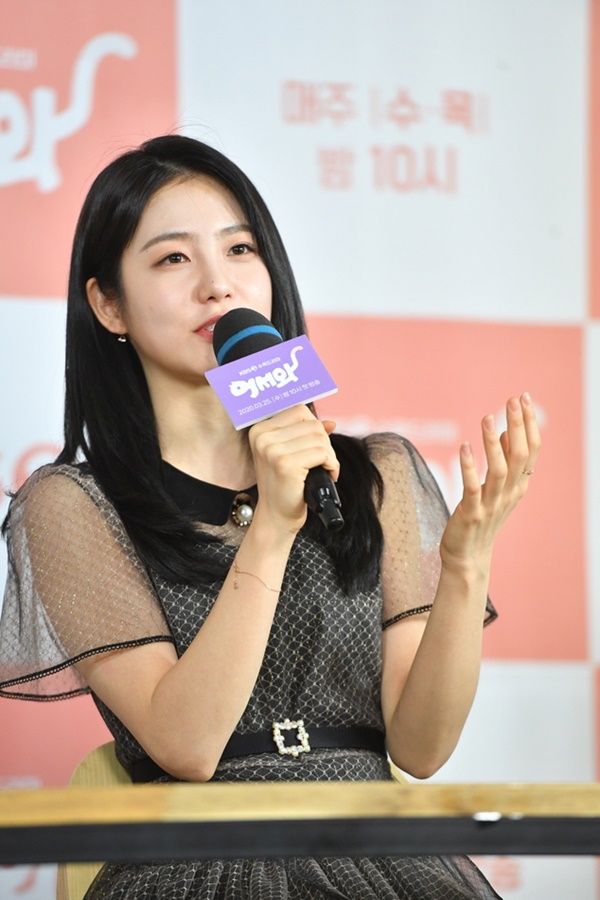 어서와 신예은 / 사진=KBS2 제공