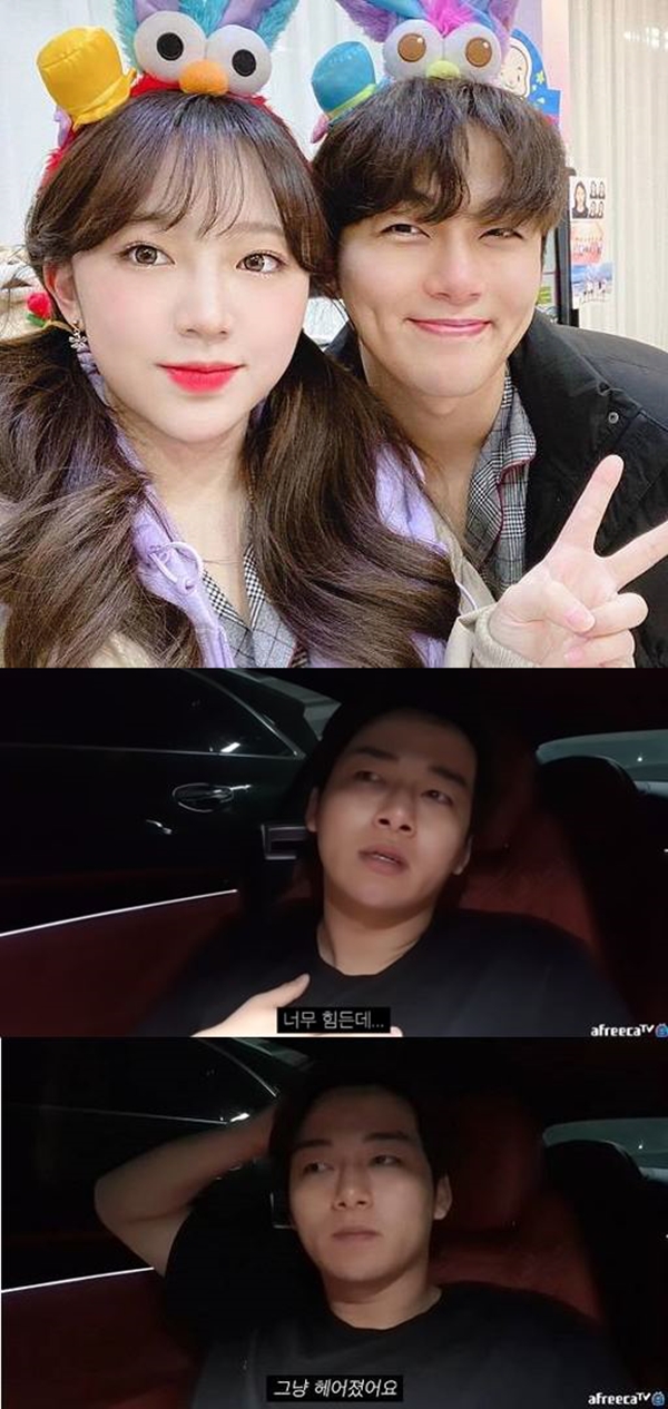 유튜버 송대익 / 사진=SNS, 방송 캡처