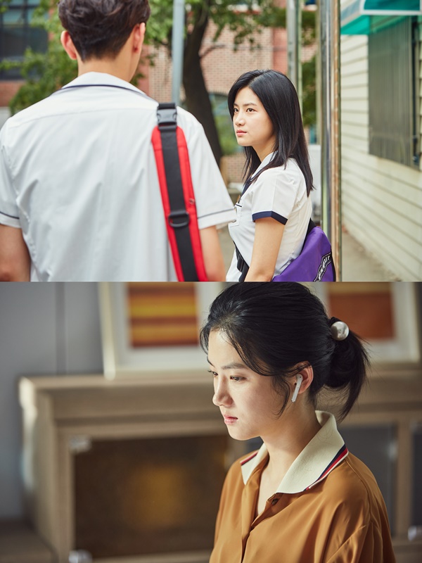 인간수업 박주현 / 사진=935엔터테인먼트 제공