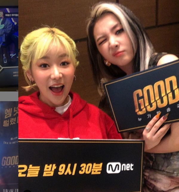 퀸 와사비 / 사진=퀸 와사비 인스타그램