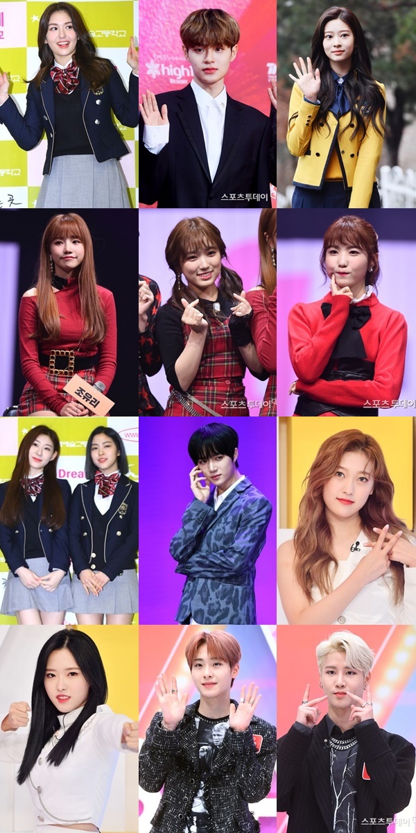 전소미 이대휘 김민주 조유리 야부키나코 혼다히토미 류진 채령 범규 최리 올리비아혜 제롬 경호 / 사진=DB