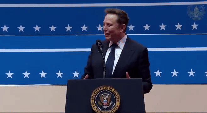 머스크 엑스 갈무리