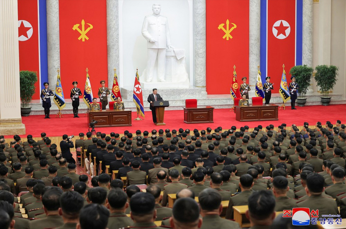 경향신문