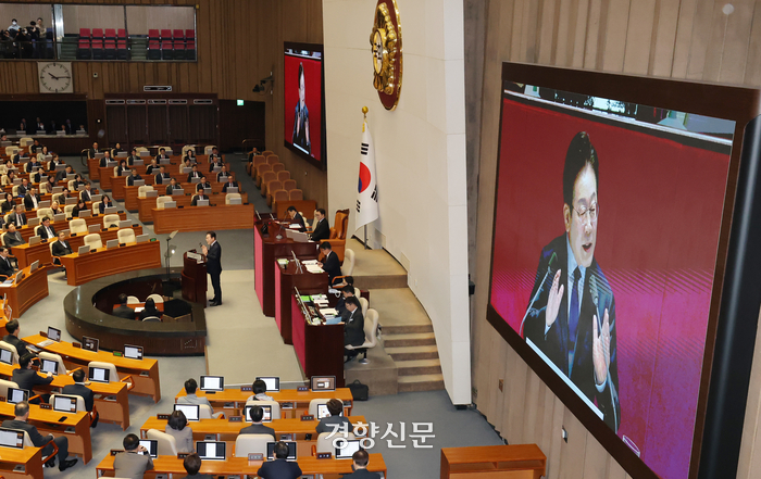 경향신문