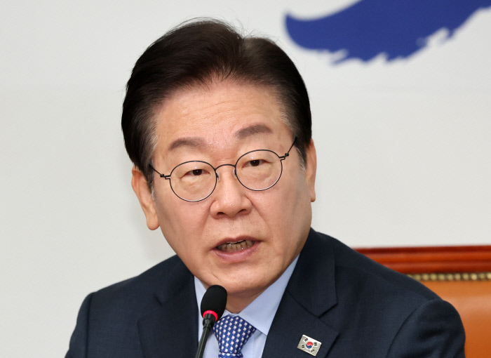 경향신문