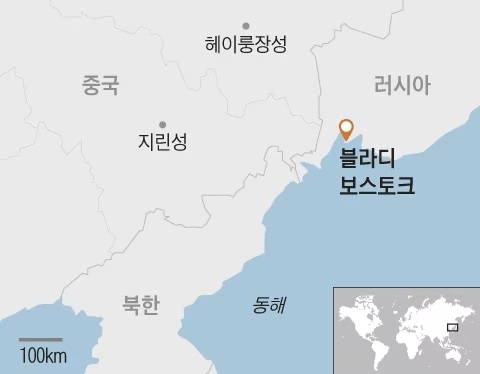 서울신문