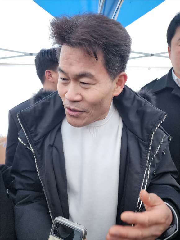 서울신문