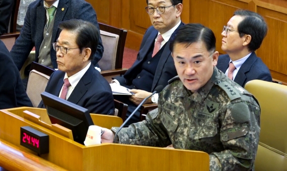 서울신문
