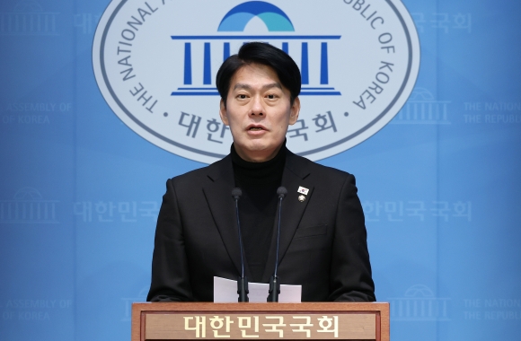 서울신문