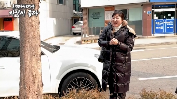 서울신문