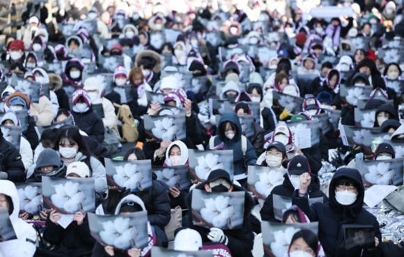 서울신문