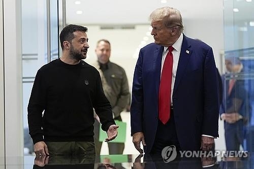 서울신문