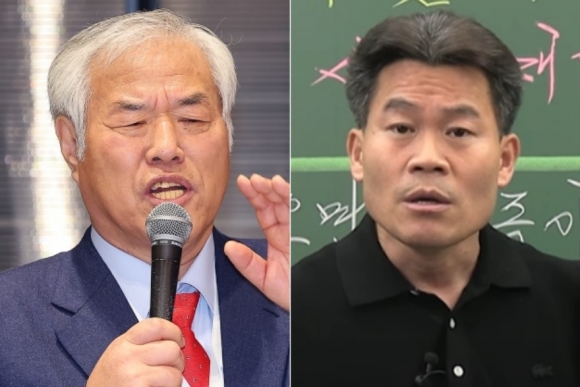 서울신문
