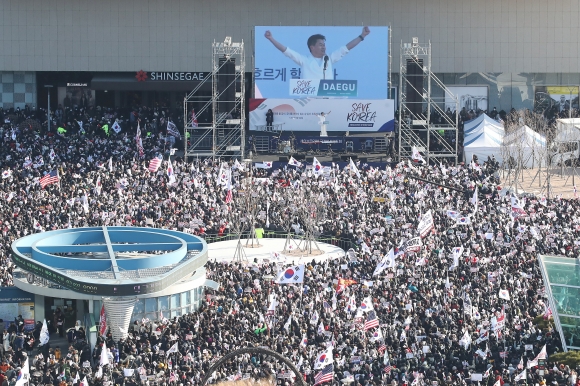 서울신문