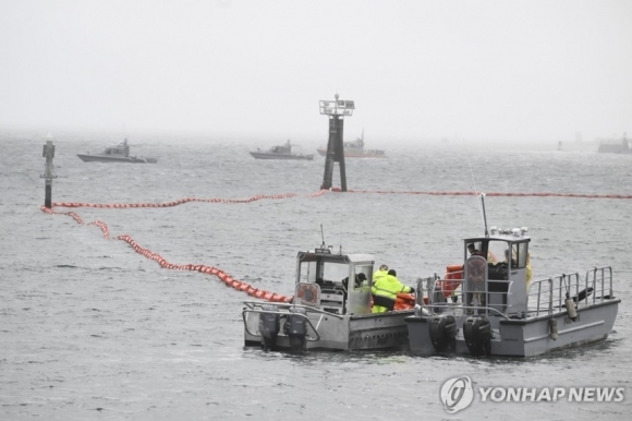 서울신문