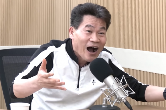 서울신문