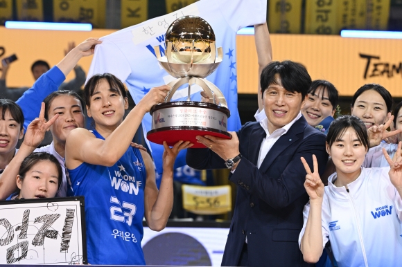 서울신문