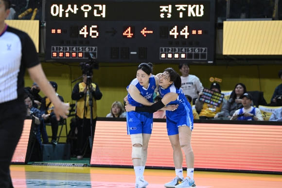 서울신문