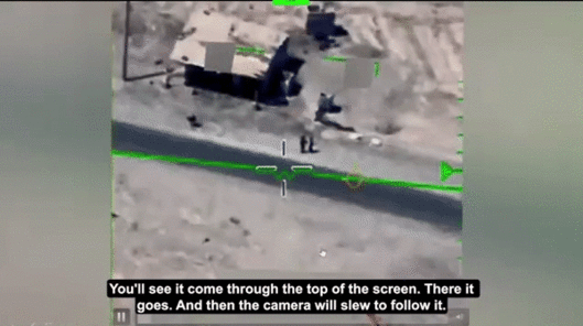 미국의 고고도 정찰 공격 무인기인 MQ-9 리퍼가 촬영한 미확인비행현상(UAP) 영상. 빠른 속도로 구형 물체가 날아가는 모습이 보인다.