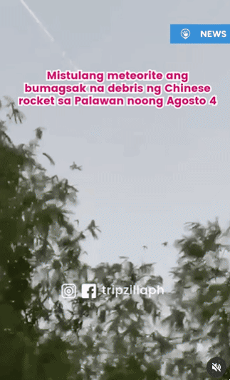 지난 4일 저녁 6시 30분쯤 필리핀 팔라완주(州) 인근으로 마을 주민들은 하늘에서 굉음을 내며 추락하는 불덩어리를 발견했다. 필리핀 당국은 불덩어리의 정체가 중국이 쏘아 올린 로켓의 잔해라고 주장했다. 인스타그램