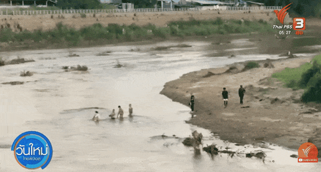24일 태국 공영방송인 타이 PBS는 미얀마 군부가 22일부터 자국 내 대규모 범죄단지인 KK파크를 단속하자 많은 외국인(영상)이 모에이 강을 건너 태국으로 넘어왔다고 밝혔다. 뉴스 영상 캡처