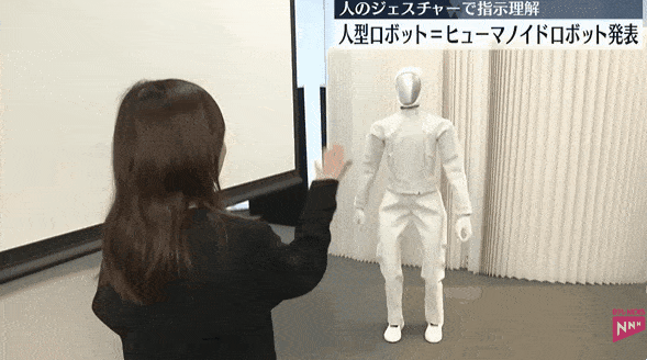 일본 도넛 로보틱스가 개발한 휴머노이드 로봇. 현지 방송 캡처