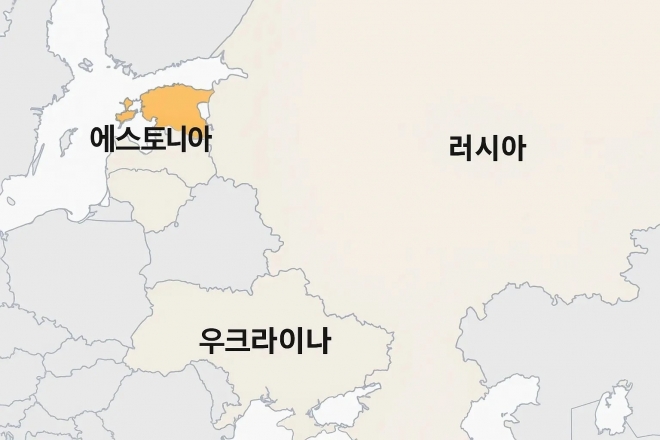 서울신문