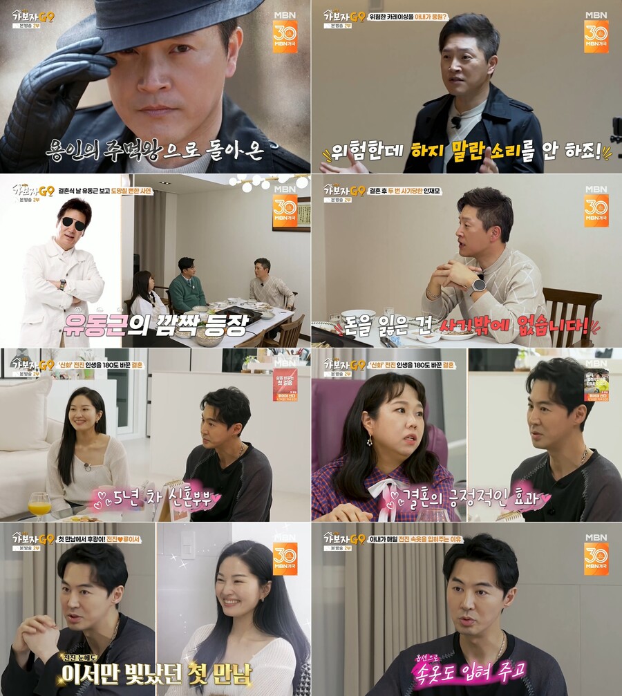 스포티비뉴스