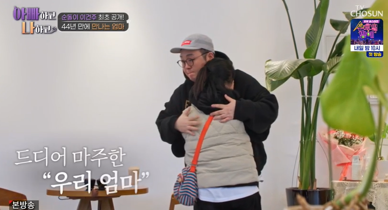 스포티비뉴스