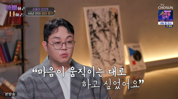 스포티비뉴스