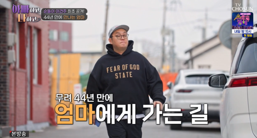 스포티비뉴스