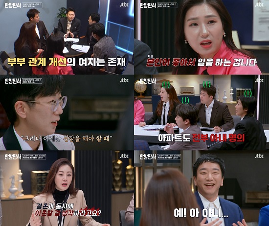 엑스포츠뉴스