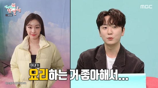 엑스포츠뉴스