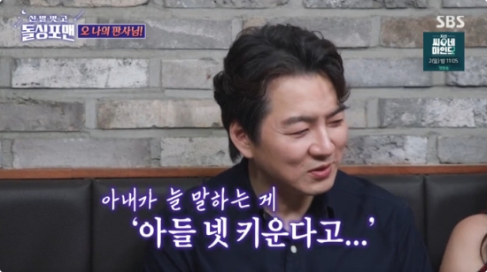 엑스포츠뉴스