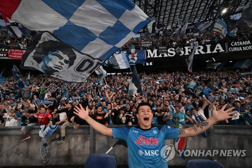 엑스포츠뉴스