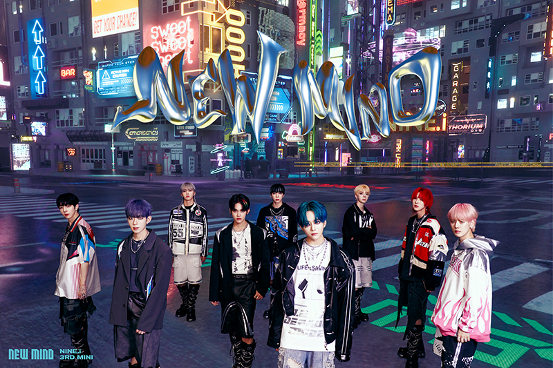 8월 3일 컴백' 나인아이, 타이틀곡은 'Turn it off'…스윗튠 지원사격
