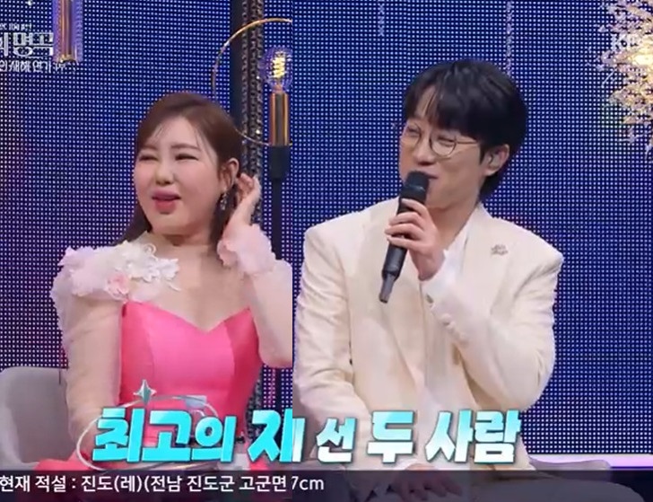 엑스포츠뉴스