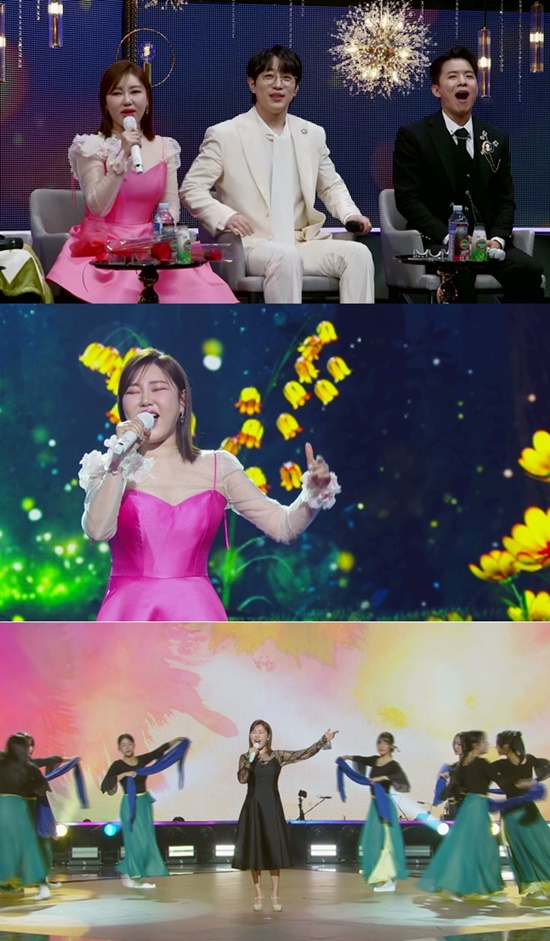 엑스포츠뉴스