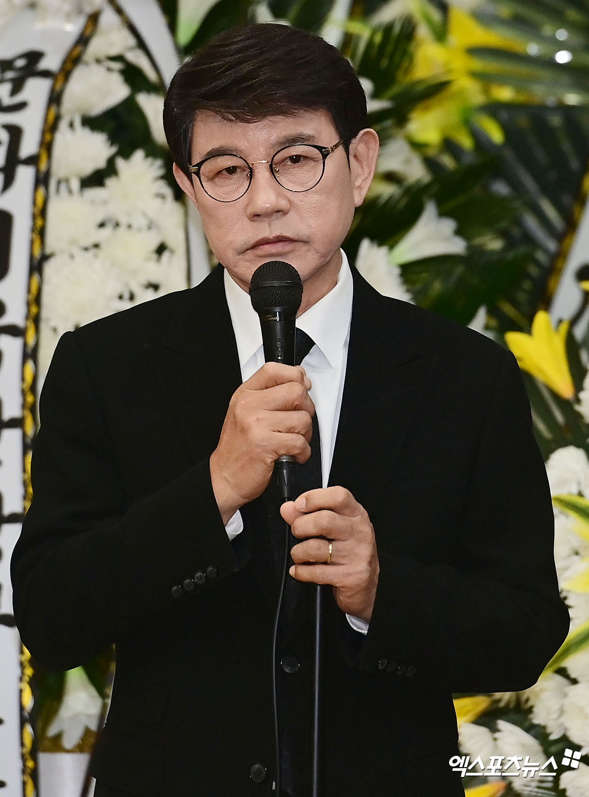 엑스포츠뉴스