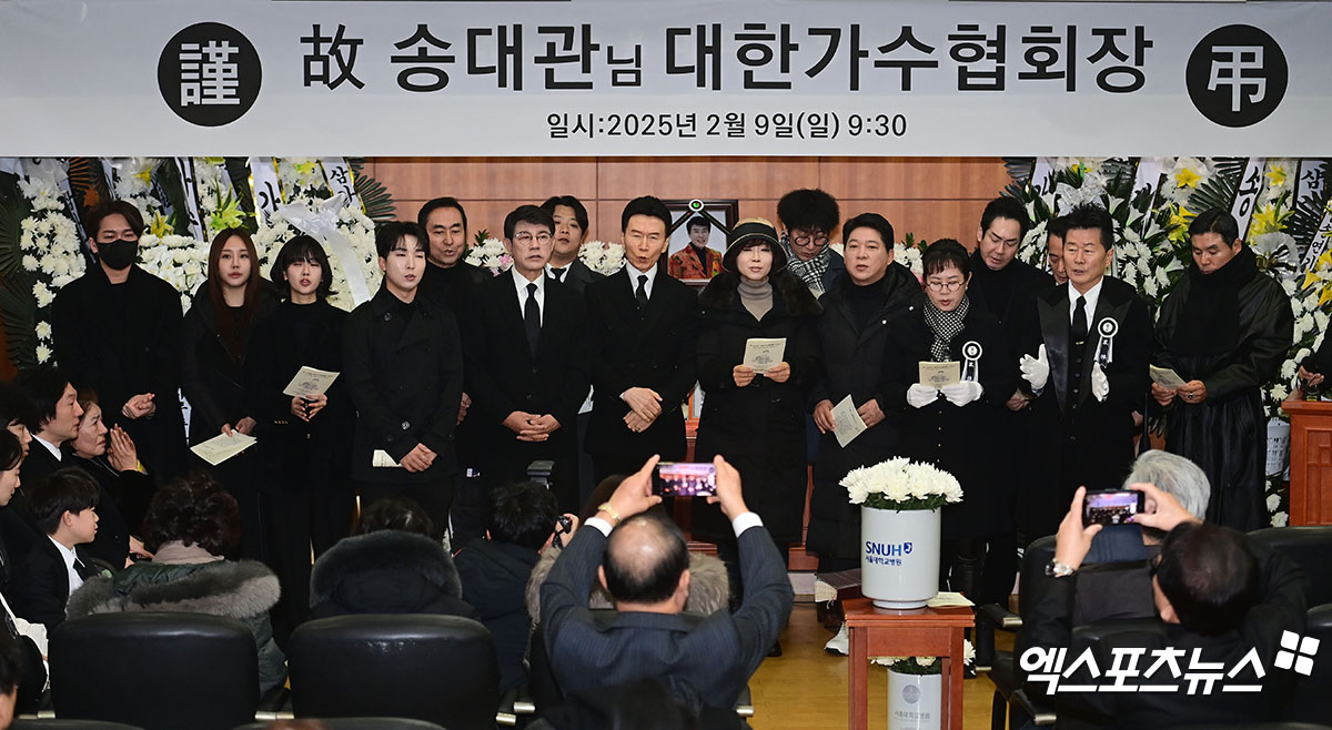 엑스포츠뉴스