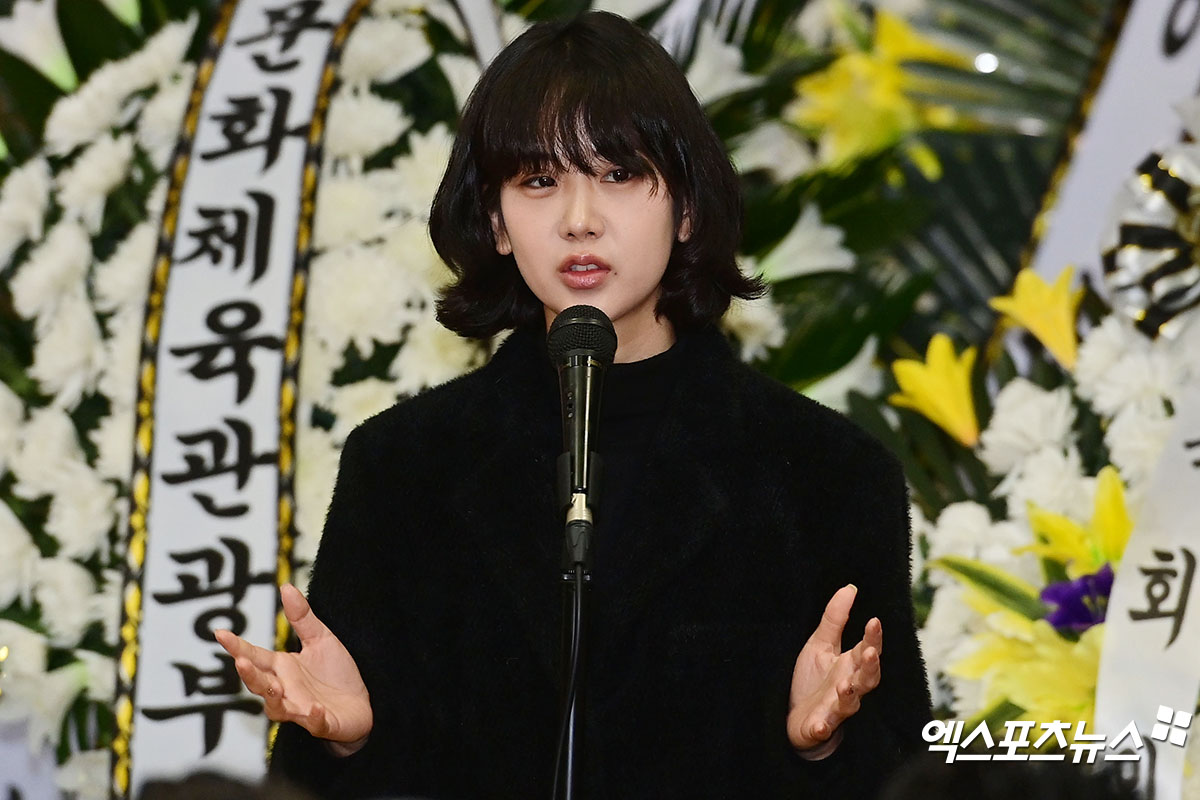엑스포츠뉴스