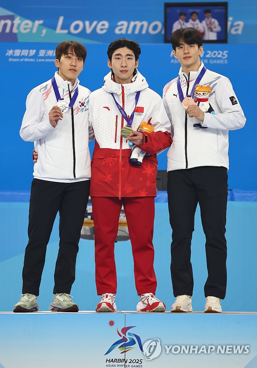 엑스포츠뉴스