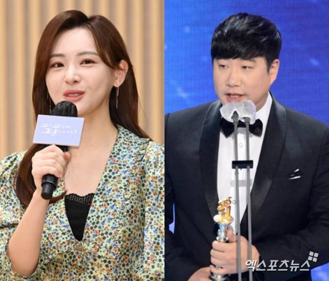 엑스포츠뉴스