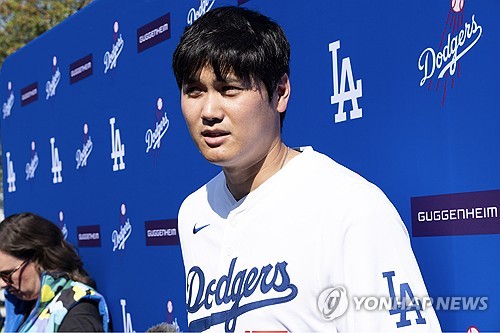 엑스포츠뉴스