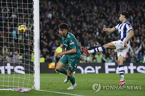 엑스포츠뉴스