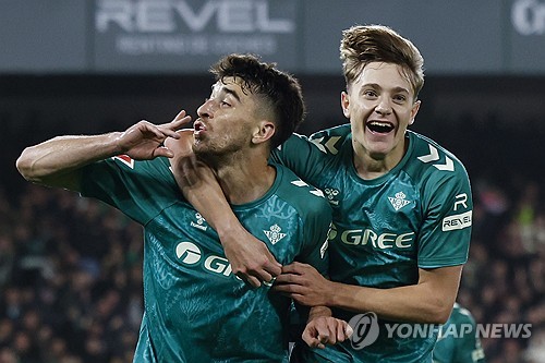 엑스포츠뉴스
