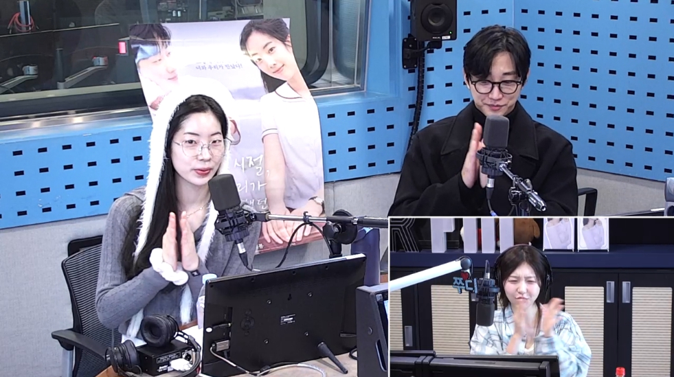 엑스포츠뉴스